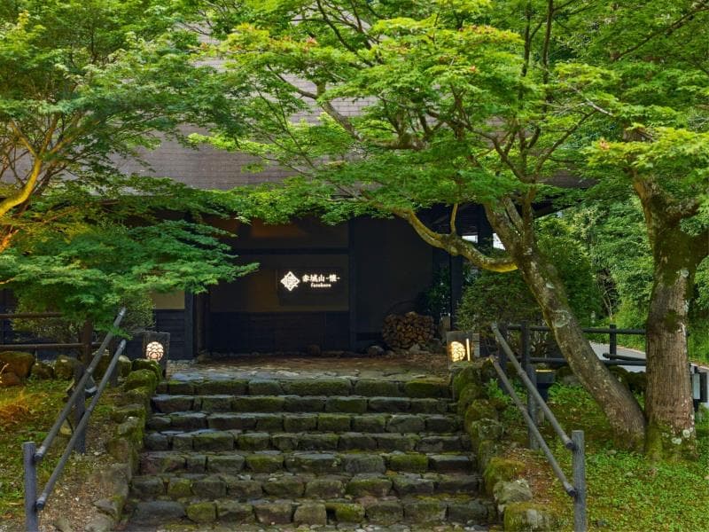 愛犬と泊まれる古民家リトリート　赤城山－懐－