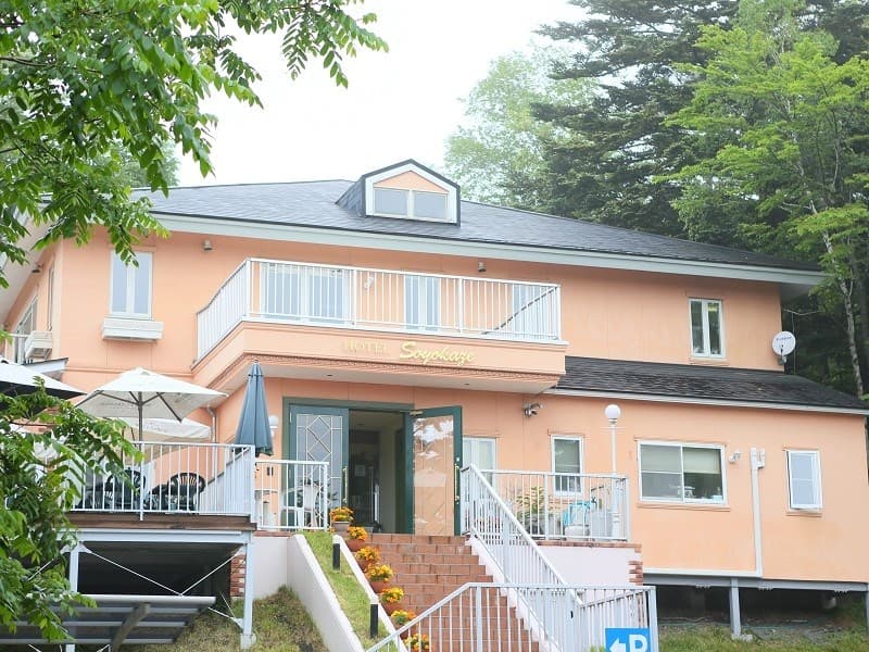 軽井沢　ホテルそよかぜ