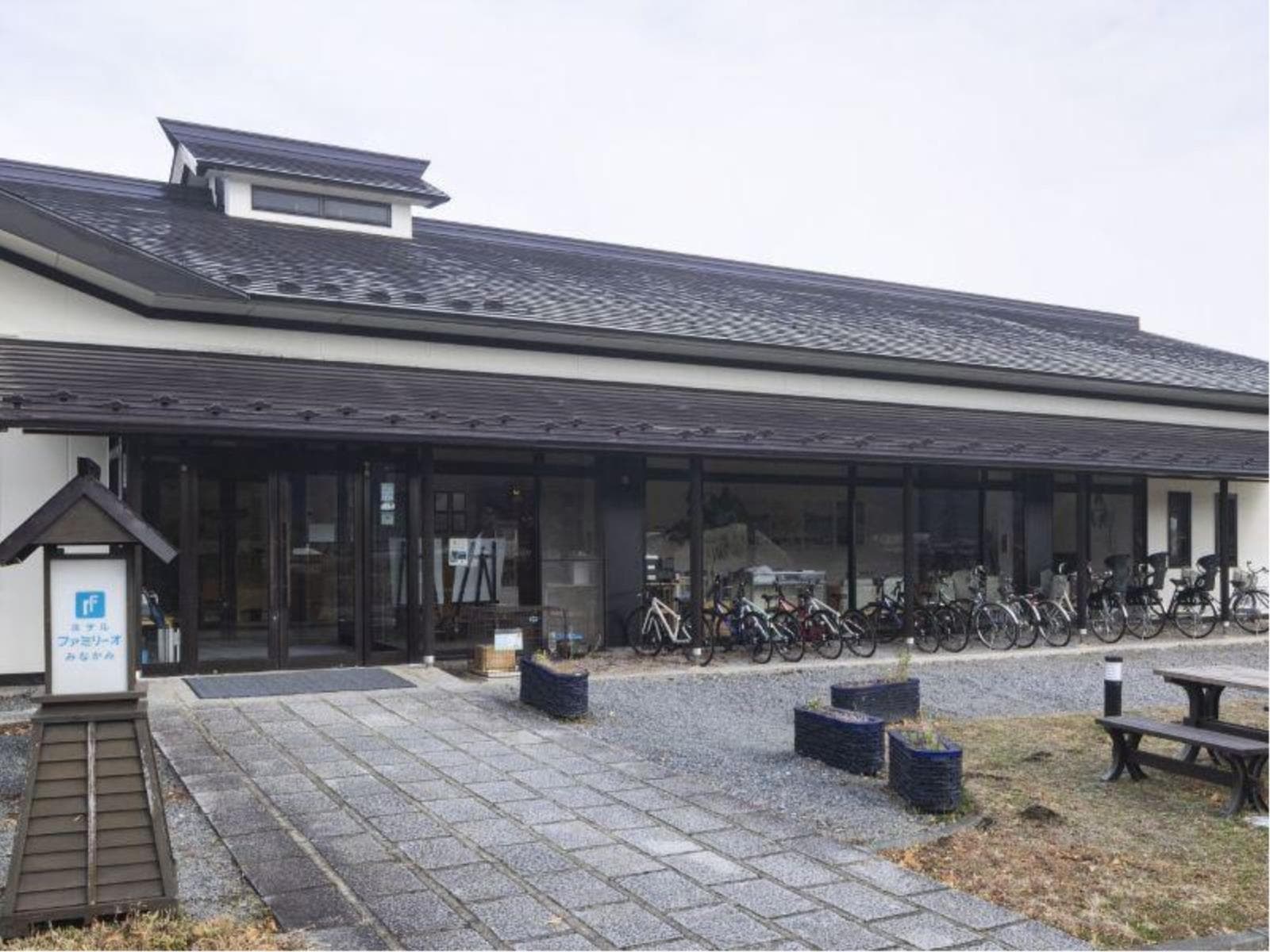 外観
