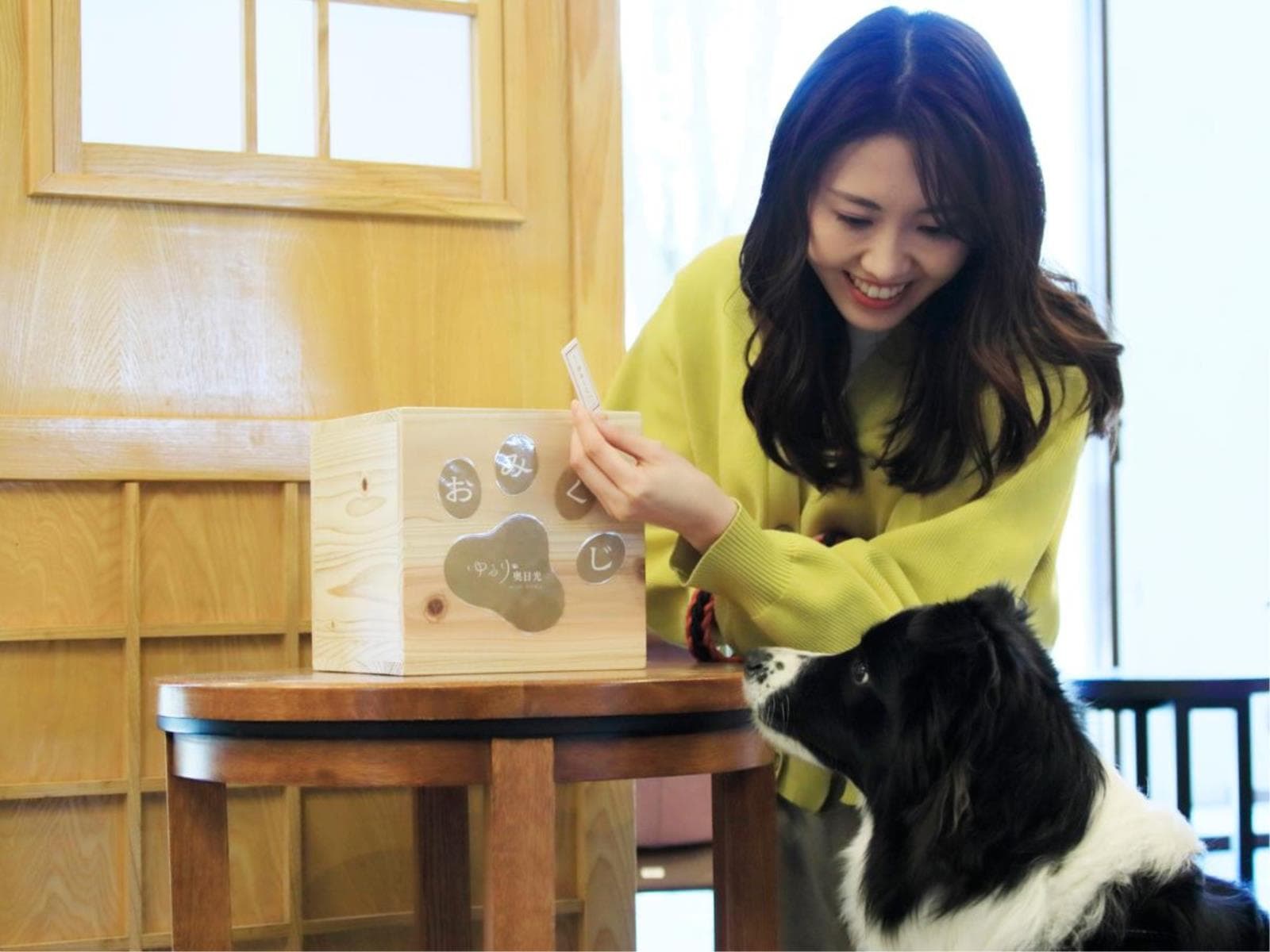 【秋旅SALE】≪一律10％OFF≫和のぬくもり溢れる宿で愛犬と温泉旅をお得に♪＜□特選鍋御膳＞ 画像4