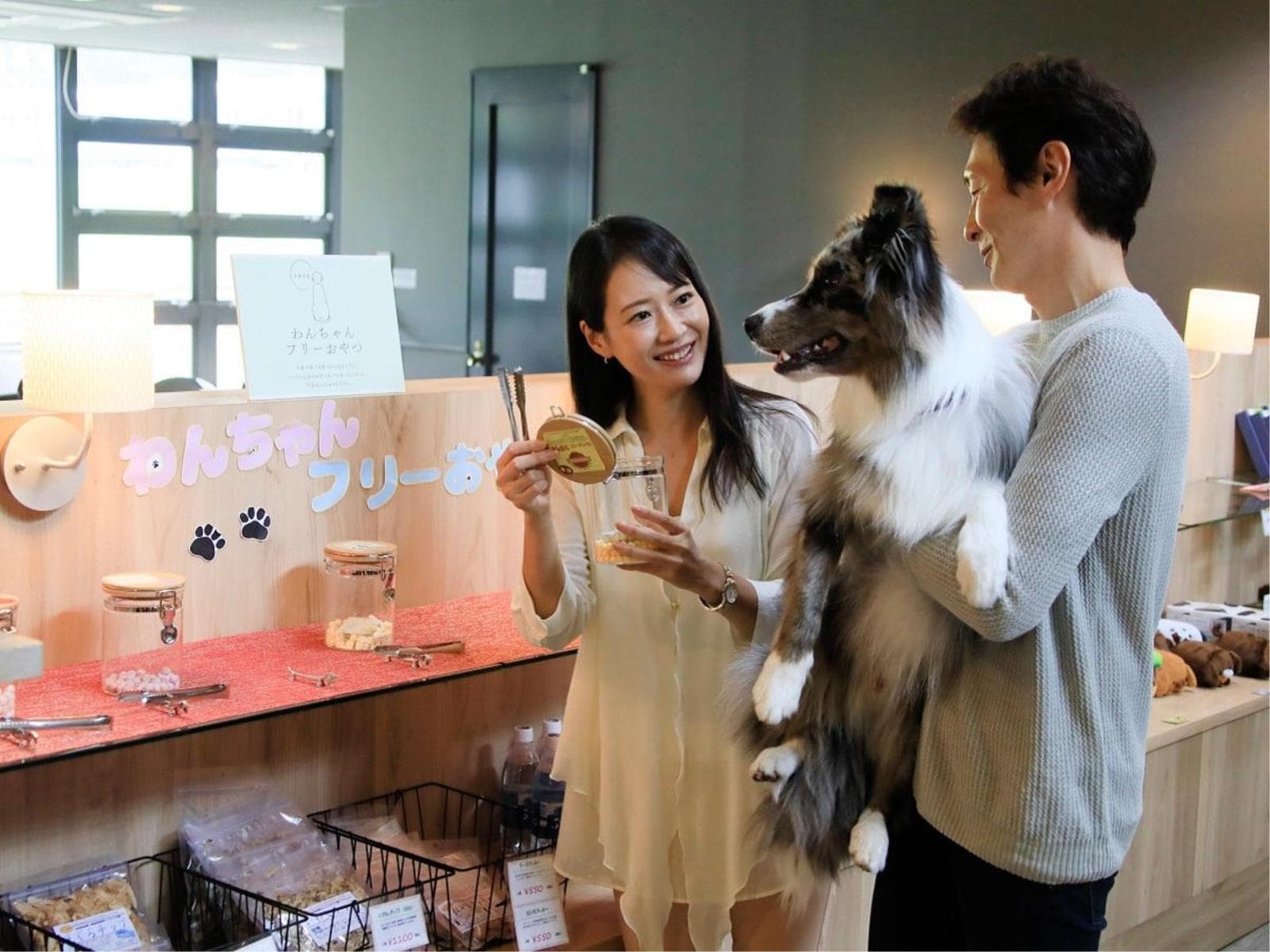 【基本プラン】迷ったらこれ!ワンちゃんと愉しむ当館スタンダードプラン<★基本コース> 画像4