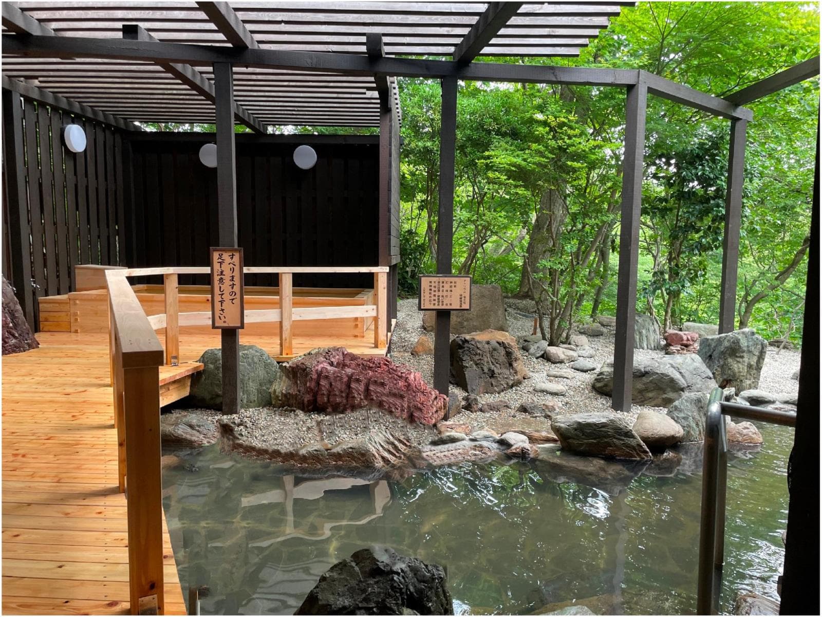 那須高原で愛犬と過ごす★ペットと泊まれる戸建て宿泊棟<お食事はバイキング> 画像3