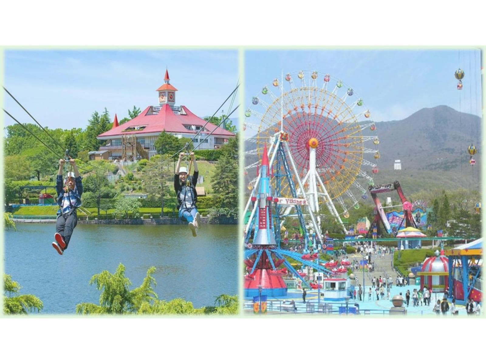 【プライベート温泉付き客室限定】大人の数まで子供無料!那須ハイランドパーク入園無料|1泊2食付き 画像2