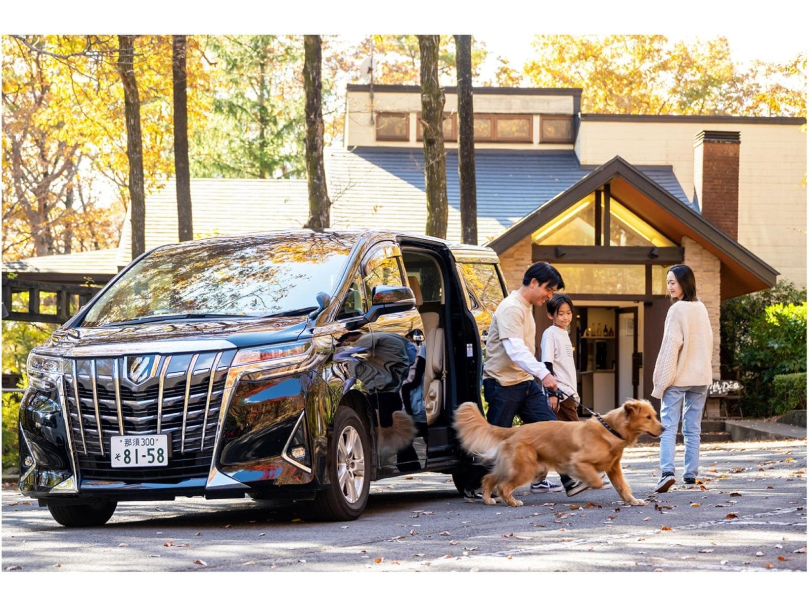 【素泊まり/コテージ】ワンちゃんファーストな宿で愛犬とリゾートを満喫♪ワンコ用の備品も充実<ペット可 画像5