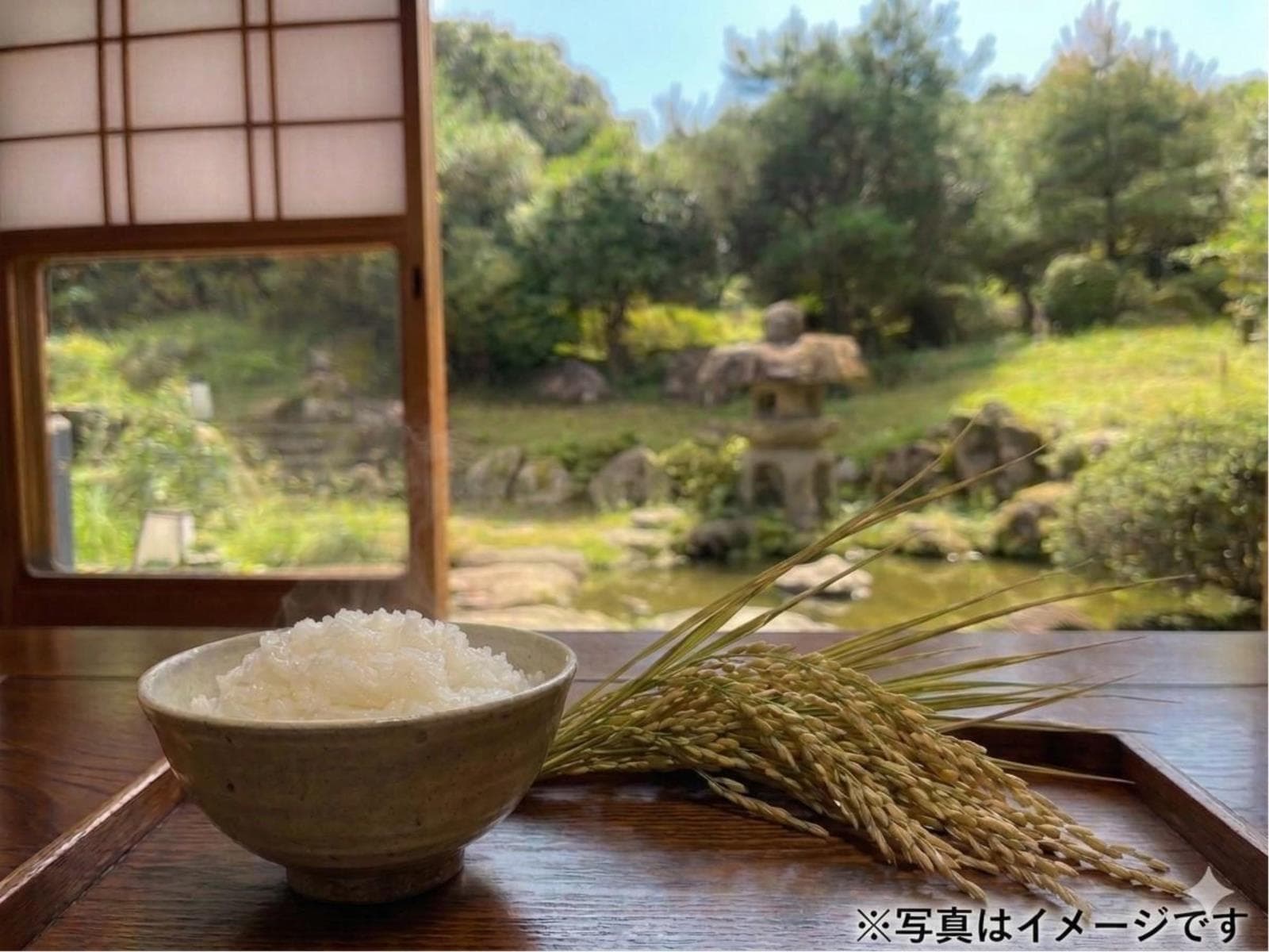 【9月限定】静岡の新米を味わう 収穫したての初物と秋の恵みをお部屋食で愉しむ新米会 画像1
