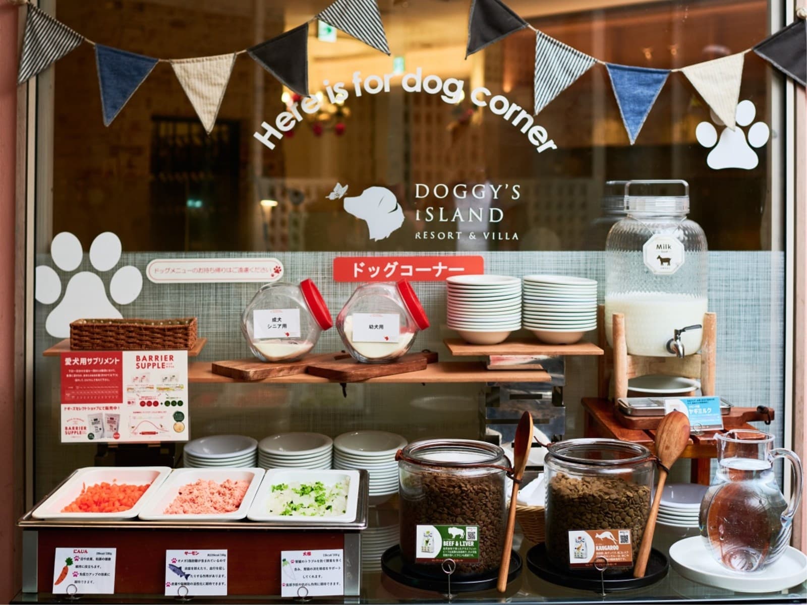 【早割30/最大15%OFF】<朝食ビュッフェ付き>30日前までのご予約でお得にステイ 画像1